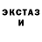 Кетамин ketamine Dominika Sudra