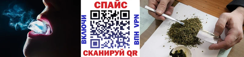 Бутират 1.4BDO  Урень 