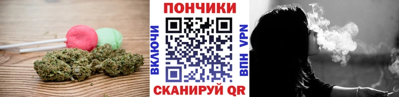 что такое наркотик  ОМГ ОМГ онион  Cannafood марихуана  Урень 