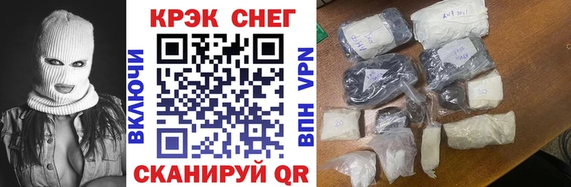 цены наркотик  Урень  Кокаин Эквадор 