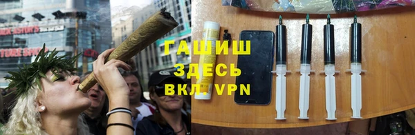 мет Абаза