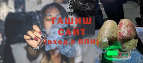 мет Абаза