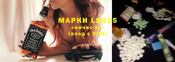 метадон Абдулино