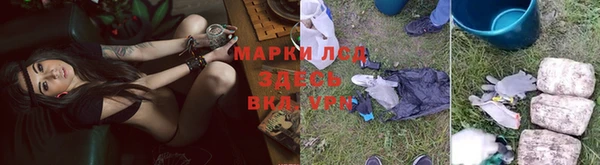 метадон Абдулино