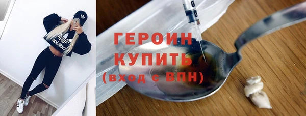 метадон Новодвинск