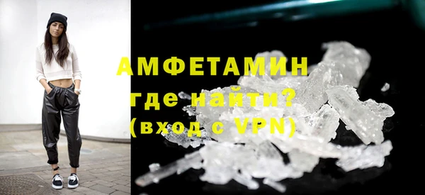 метадон Абдулино