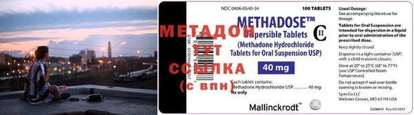 мет Абаза