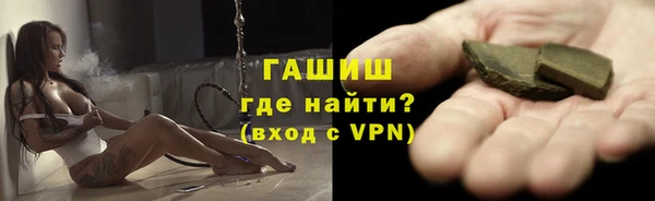 мет Абаза