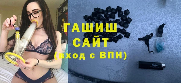 метадон Абдулино