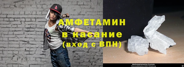 мет Абаза