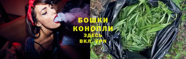 гашишное масло Новокубанск