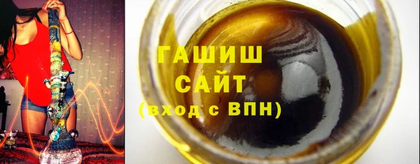 метадон Новодвинск